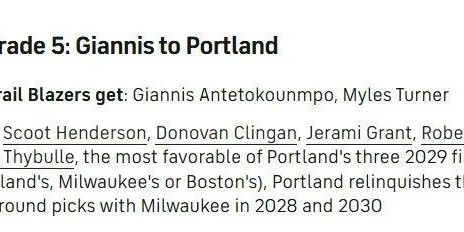 500万网彩票-NB！开拓者，字母哥！最新交易方案曝光...