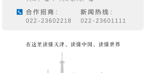 500彩票网官方-快讯 | 中国足协：伊朗U23男足因故退出！